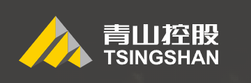 青山控股